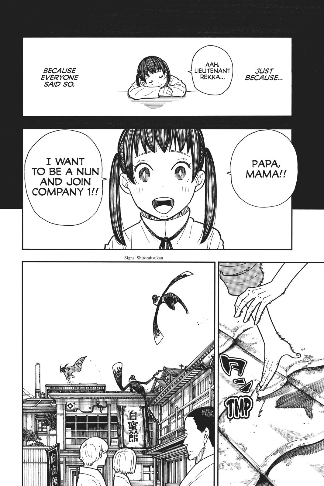 Read Fire Force EN Manga Online