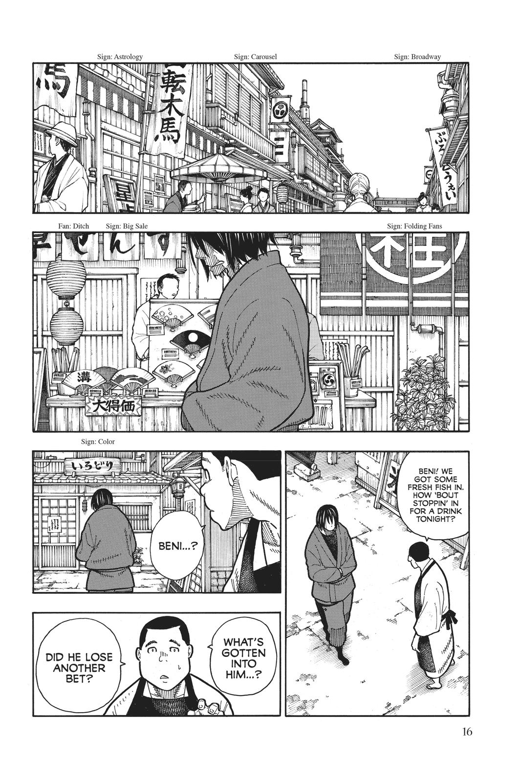 Read Fire Force EN Manga Online