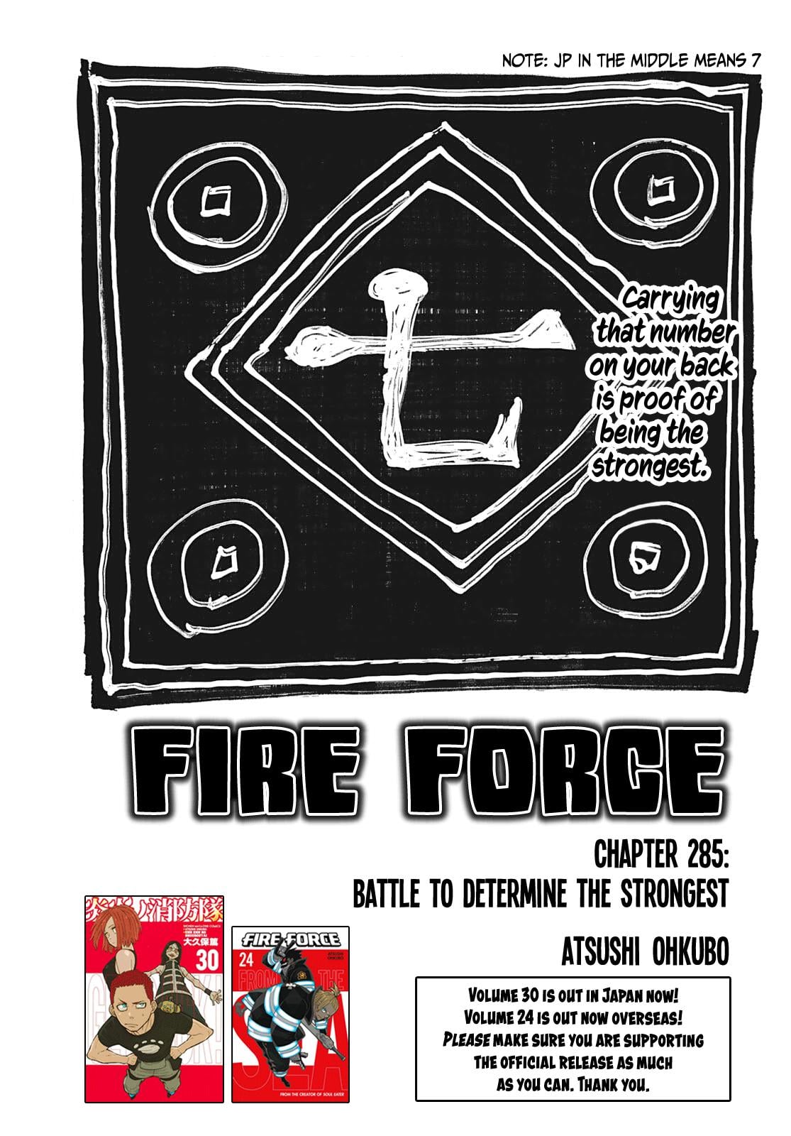 Read Fire Force EN Manga Online