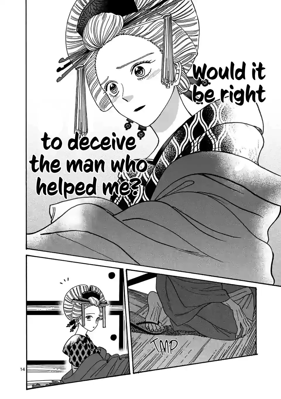 Read Firefly Wedding EN Manga Online