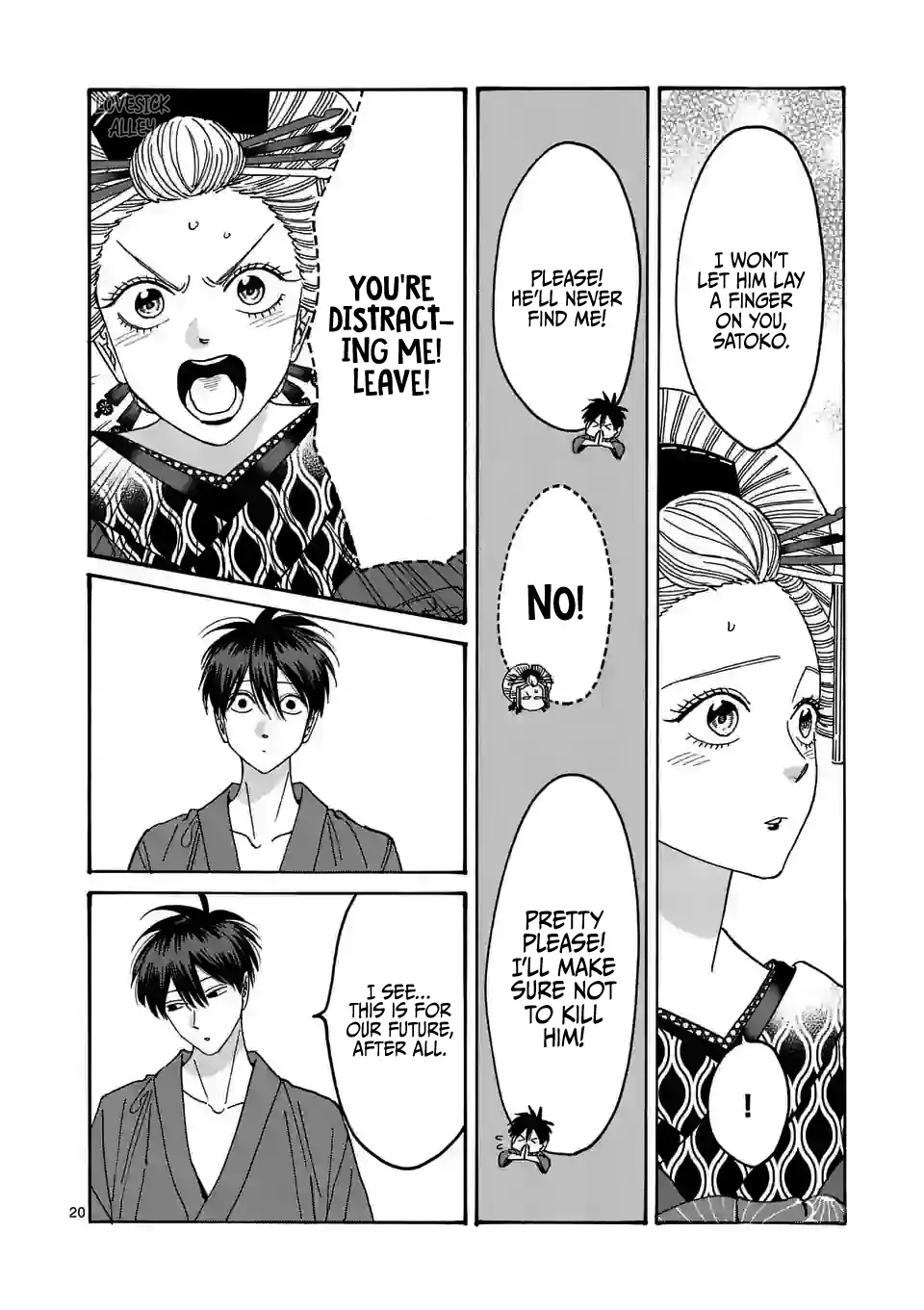 Read Firefly Wedding EN Manga Online