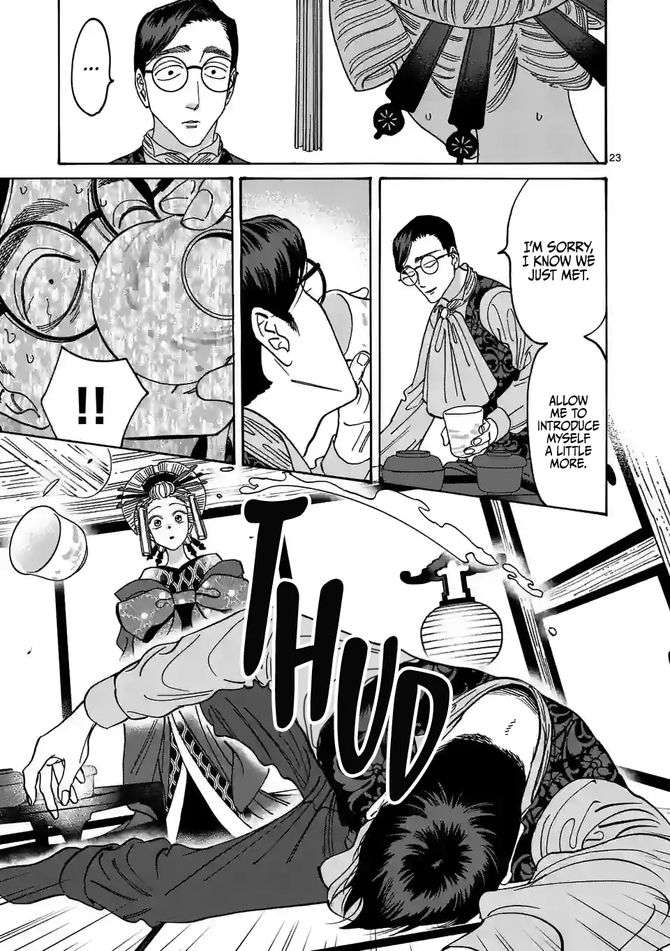 Read Firefly Wedding EN Manga Online