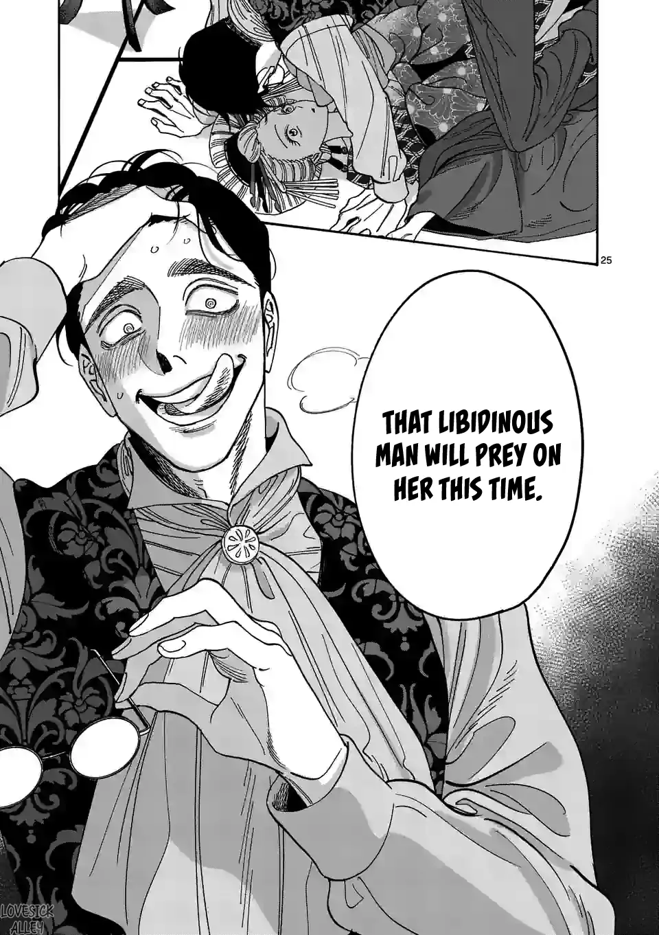 Read Firefly Wedding EN Manga Online