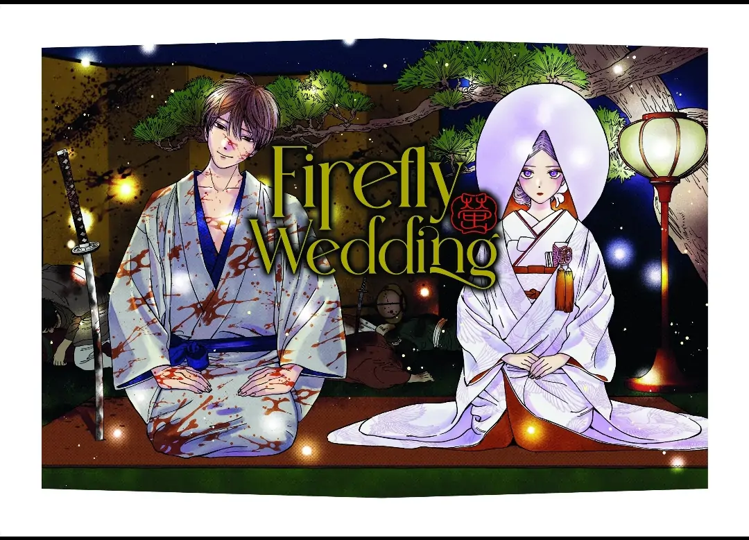 Read Firefly Wedding EN Manga Online