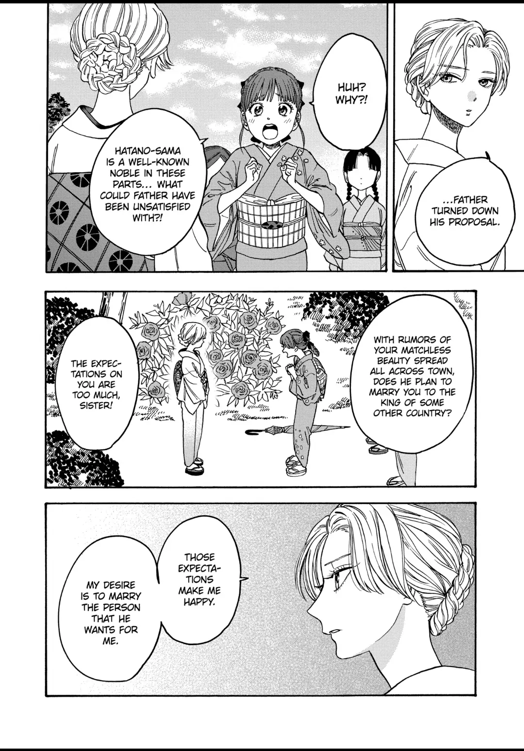 Read Firefly Wedding EN Manga Online