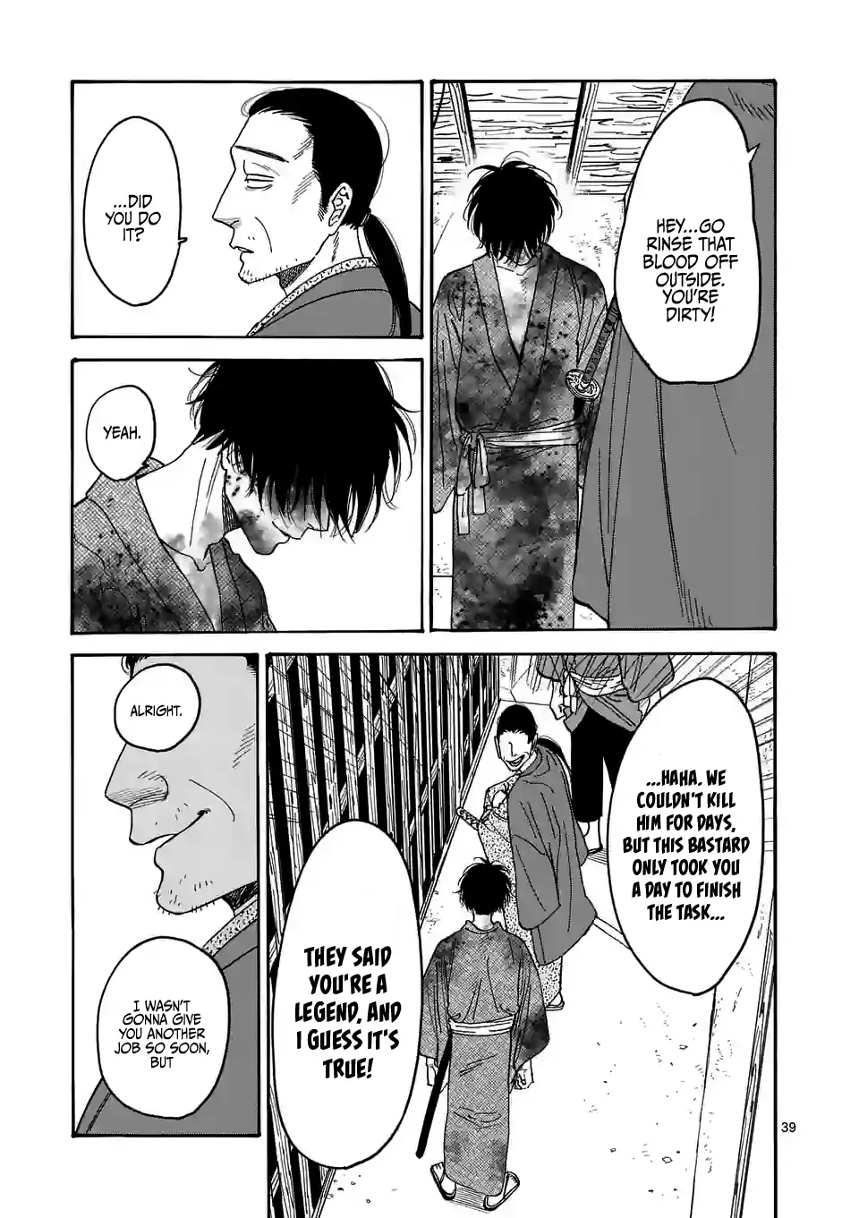 Read Firefly Wedding EN Manga Online