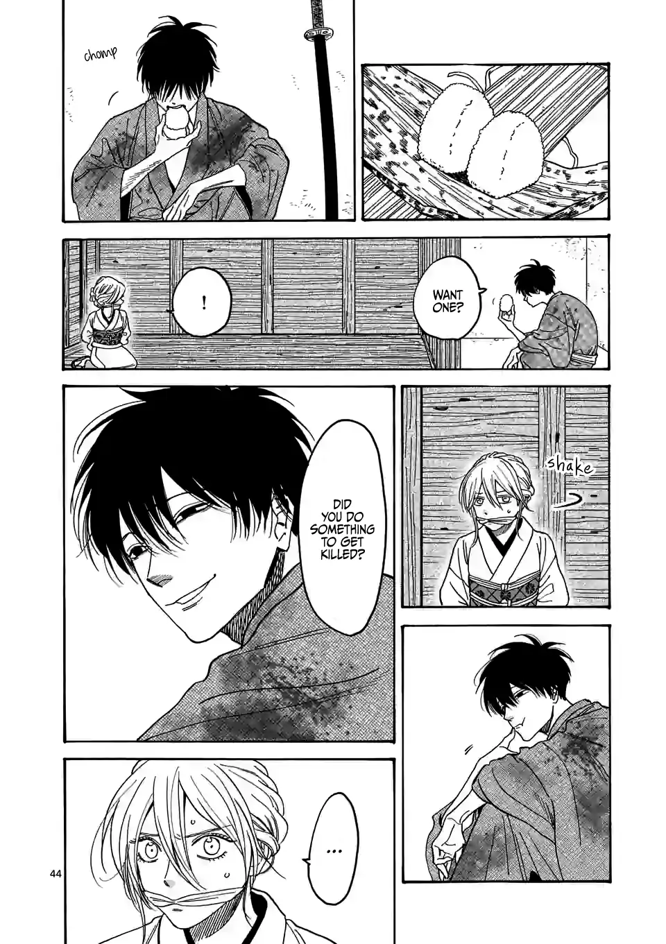 Read Firefly Wedding EN Manga Online