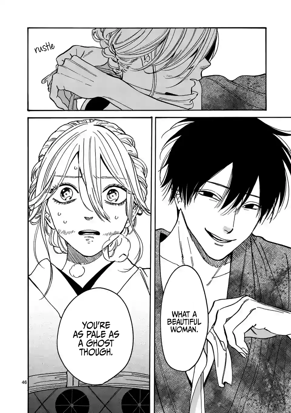 Read Firefly Wedding EN Manga Online