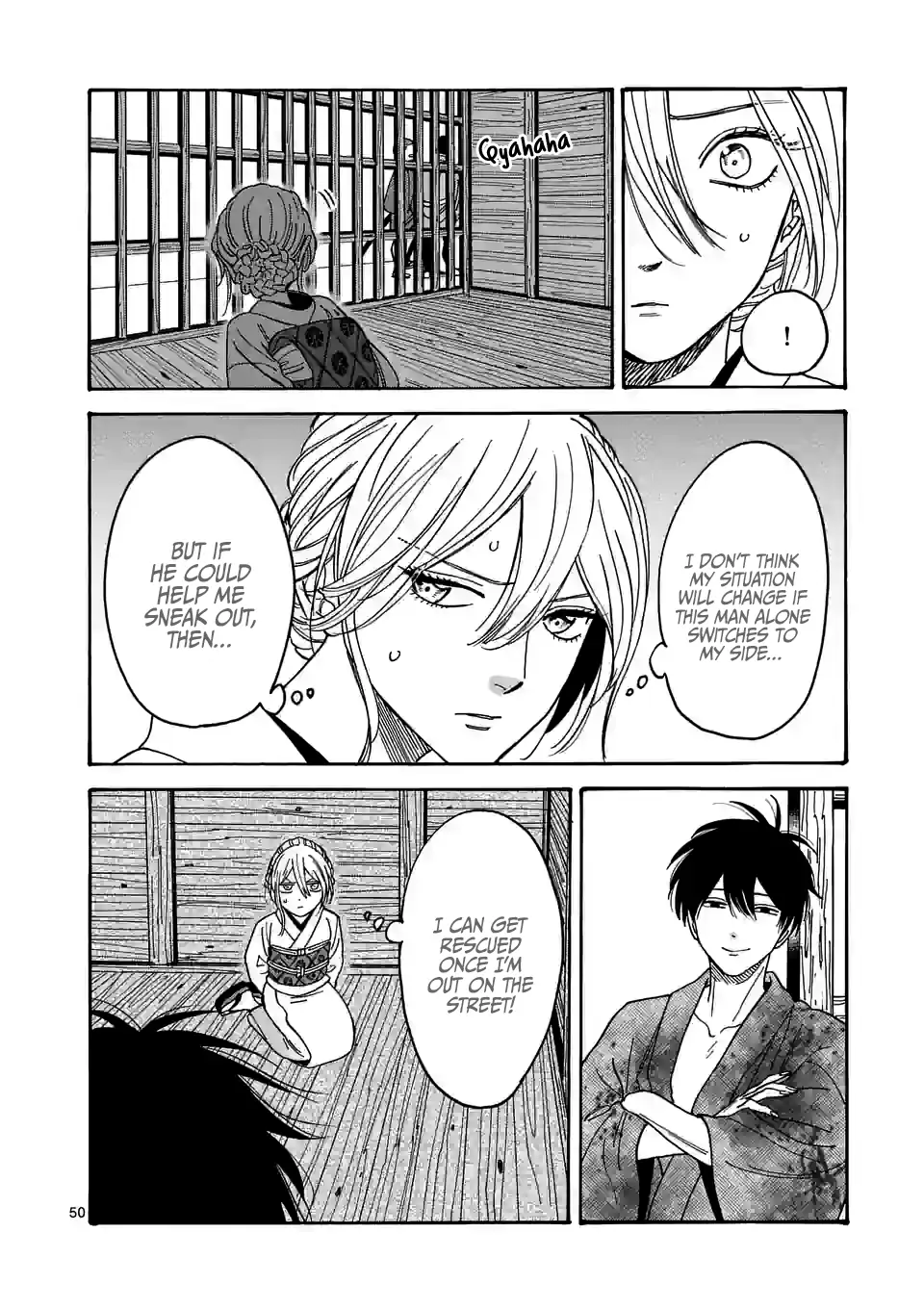 Read Firefly Wedding EN Manga Online