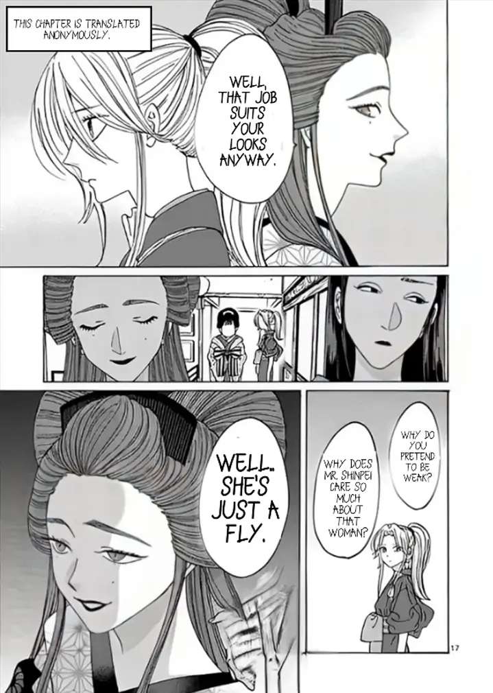 Read Firefly Wedding EN Manga Online