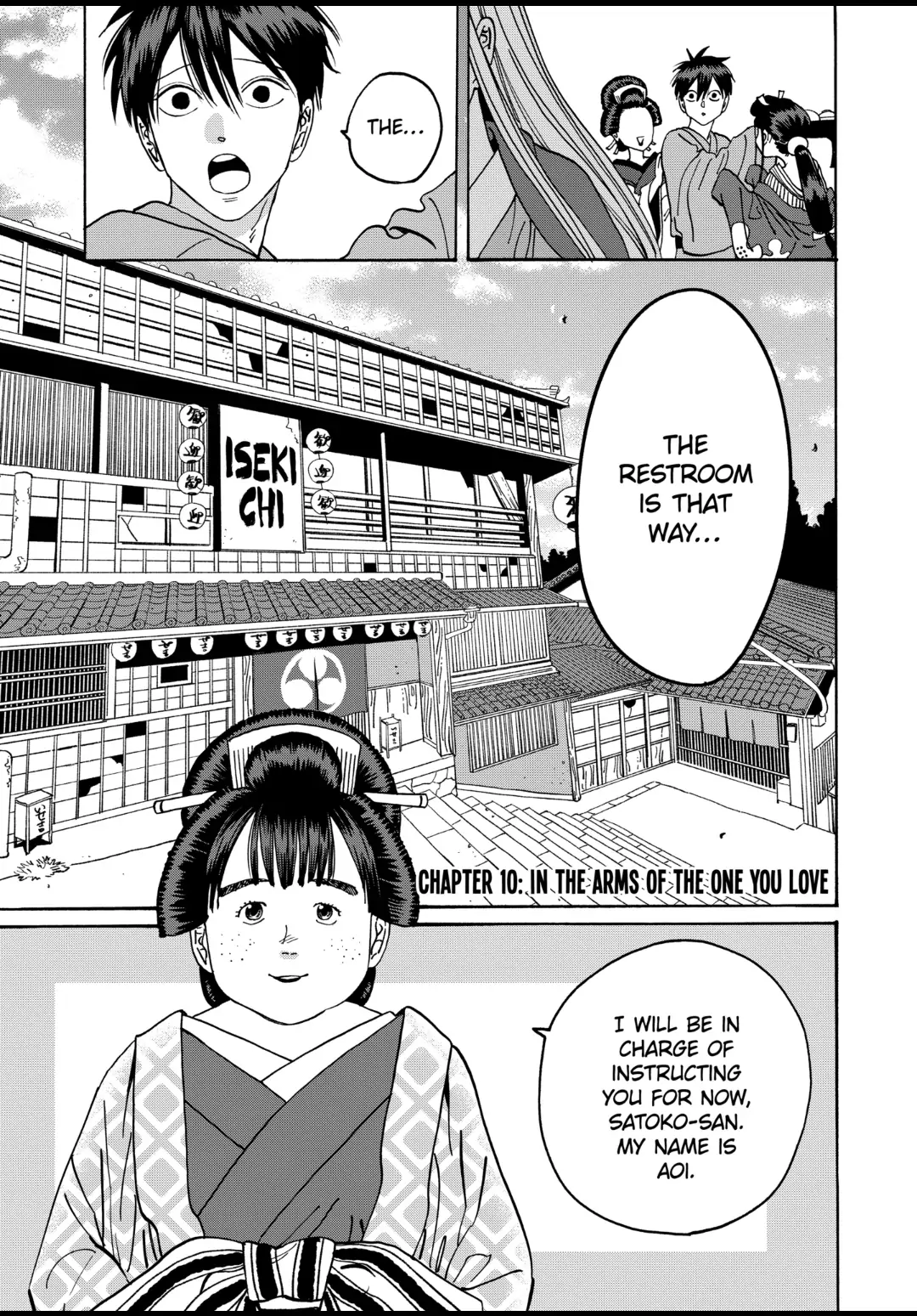 Read Firefly Wedding EN Manga Online