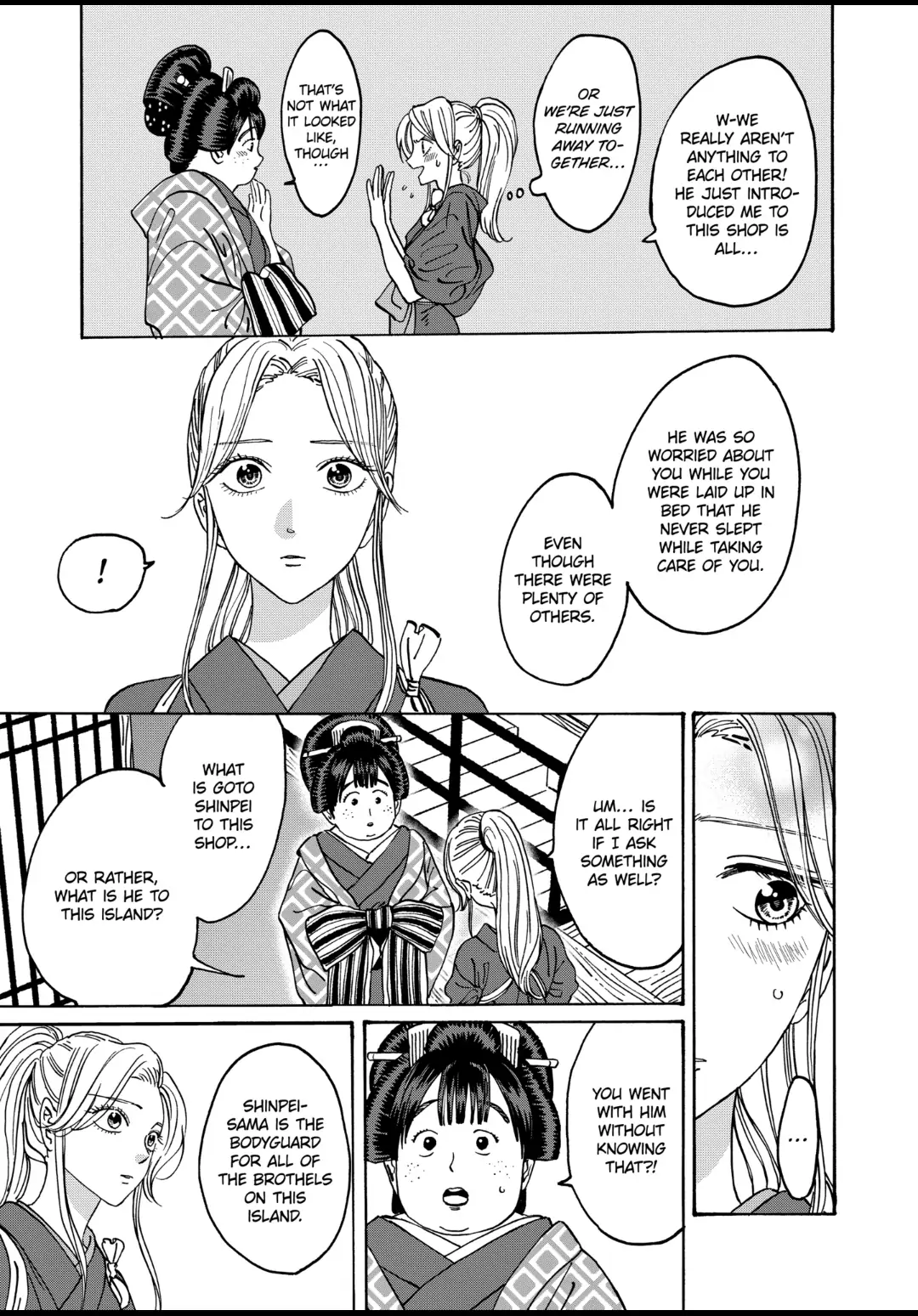 Read Firefly Wedding EN Manga Online