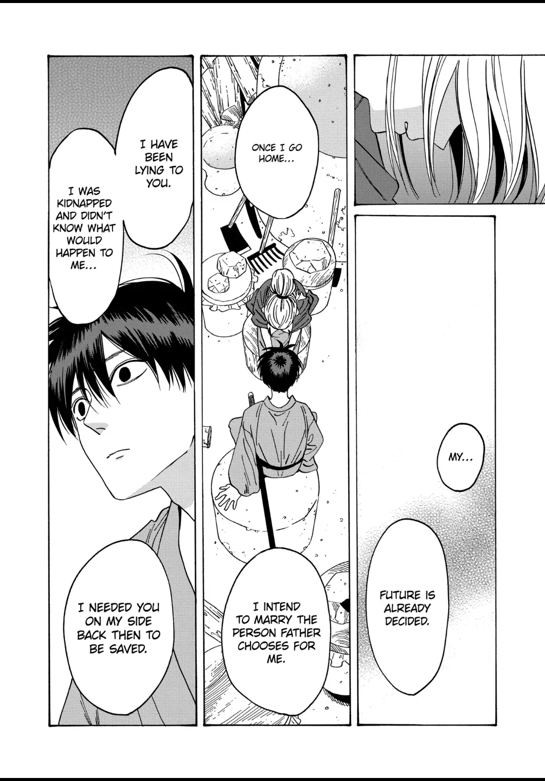 Read Firefly Wedding EN Manga Online