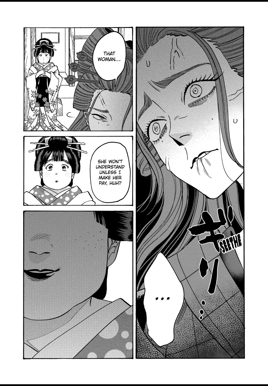 Read Firefly Wedding EN Manga Online