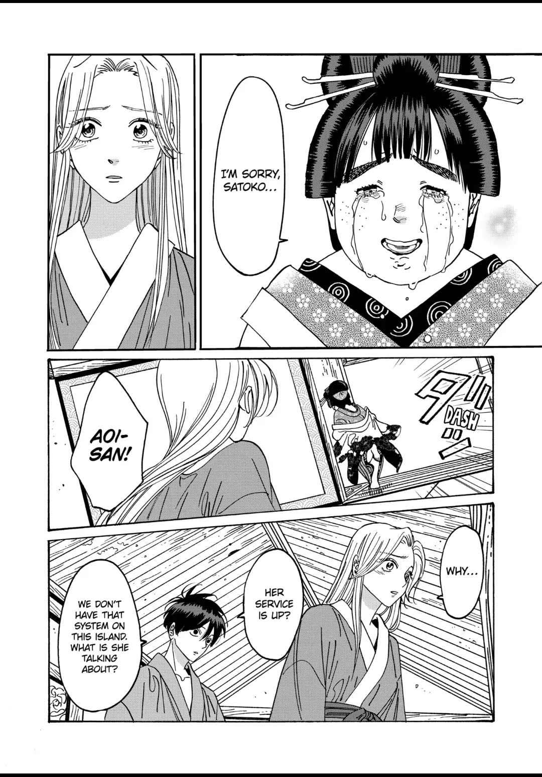 Read Firefly Wedding EN Manga Online