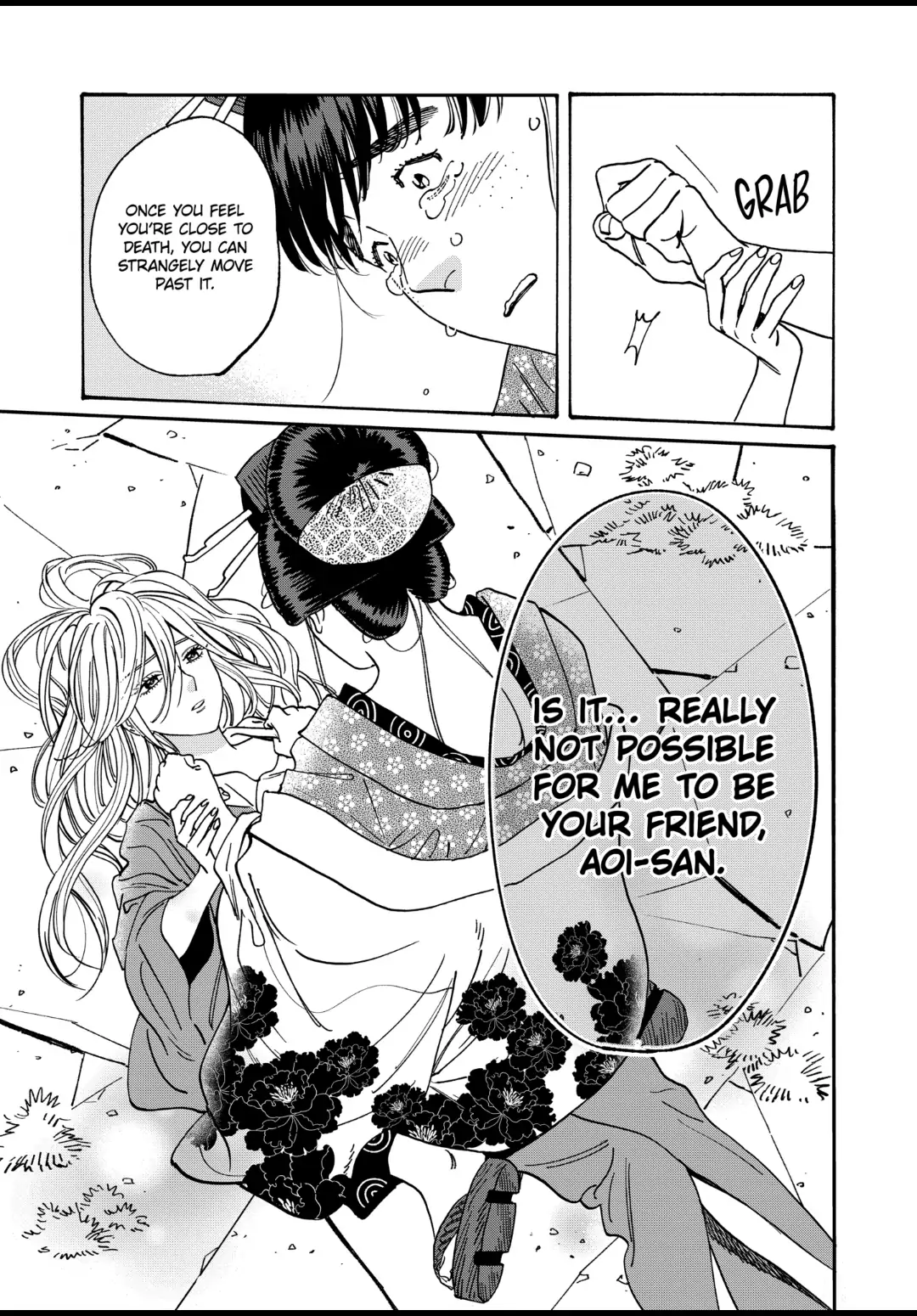 Read Firefly Wedding EN Manga Online