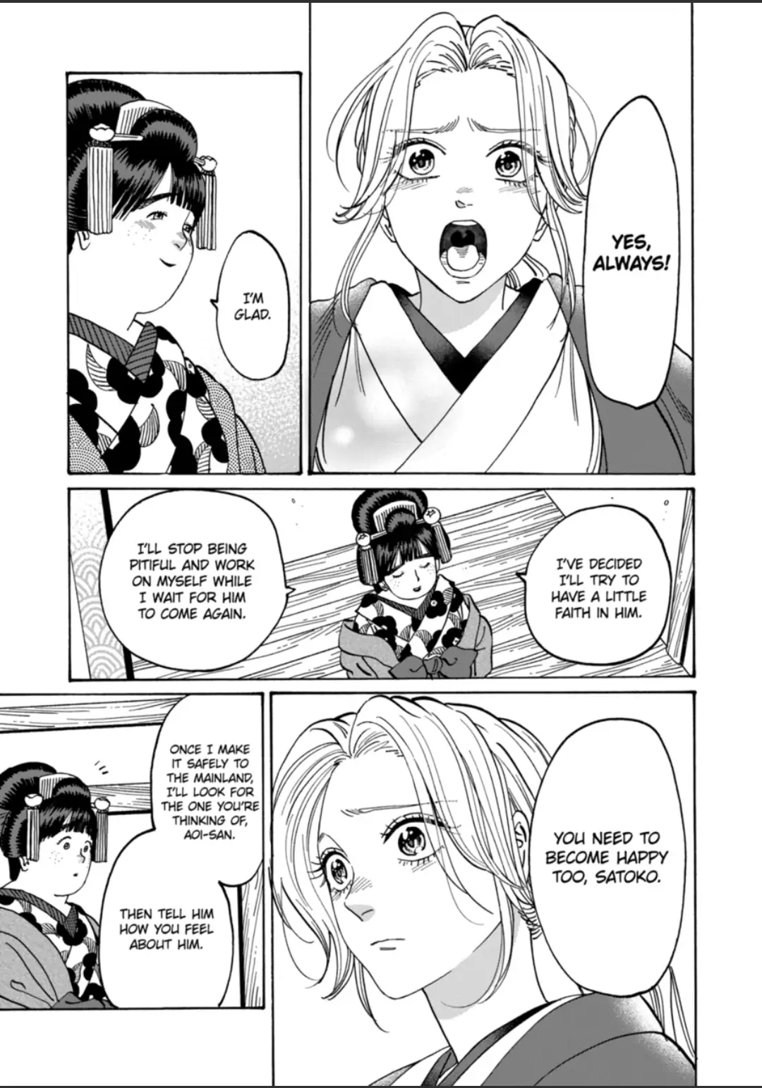 Read Firefly Wedding EN Manga Online