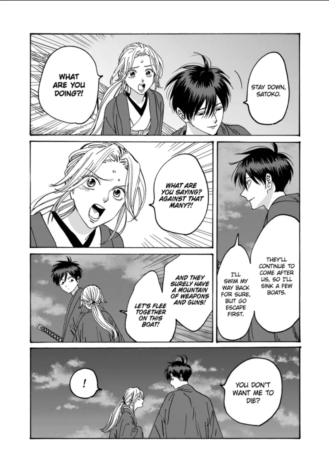 Read Firefly Wedding EN Manga Online