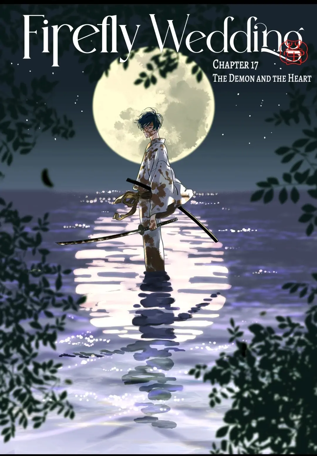 Read Firefly Wedding EN Manga Online