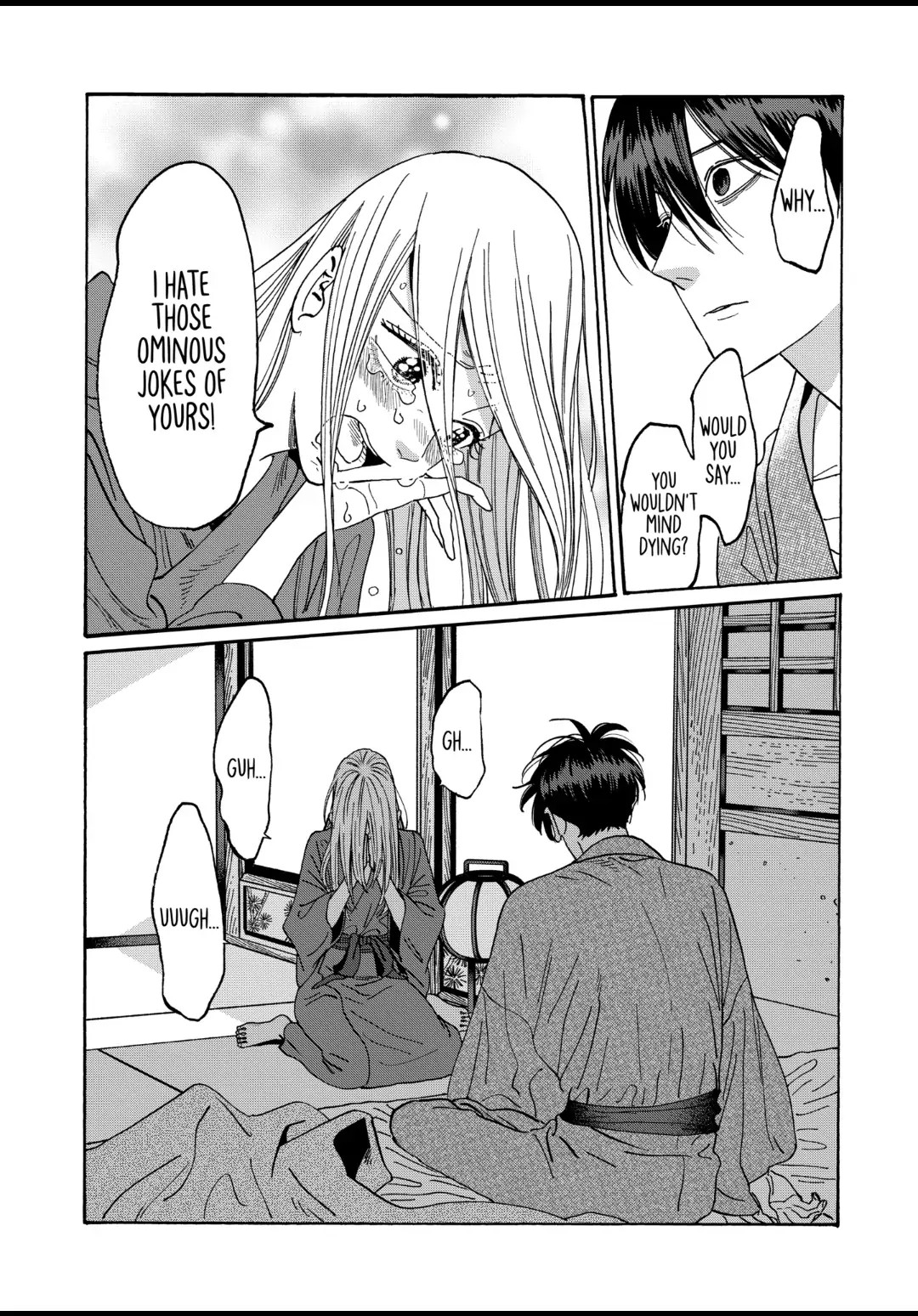 Read Firefly Wedding EN Manga Online