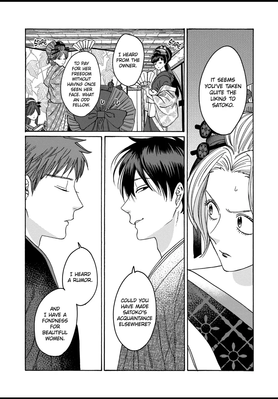 Read Firefly Wedding EN Manga Online
