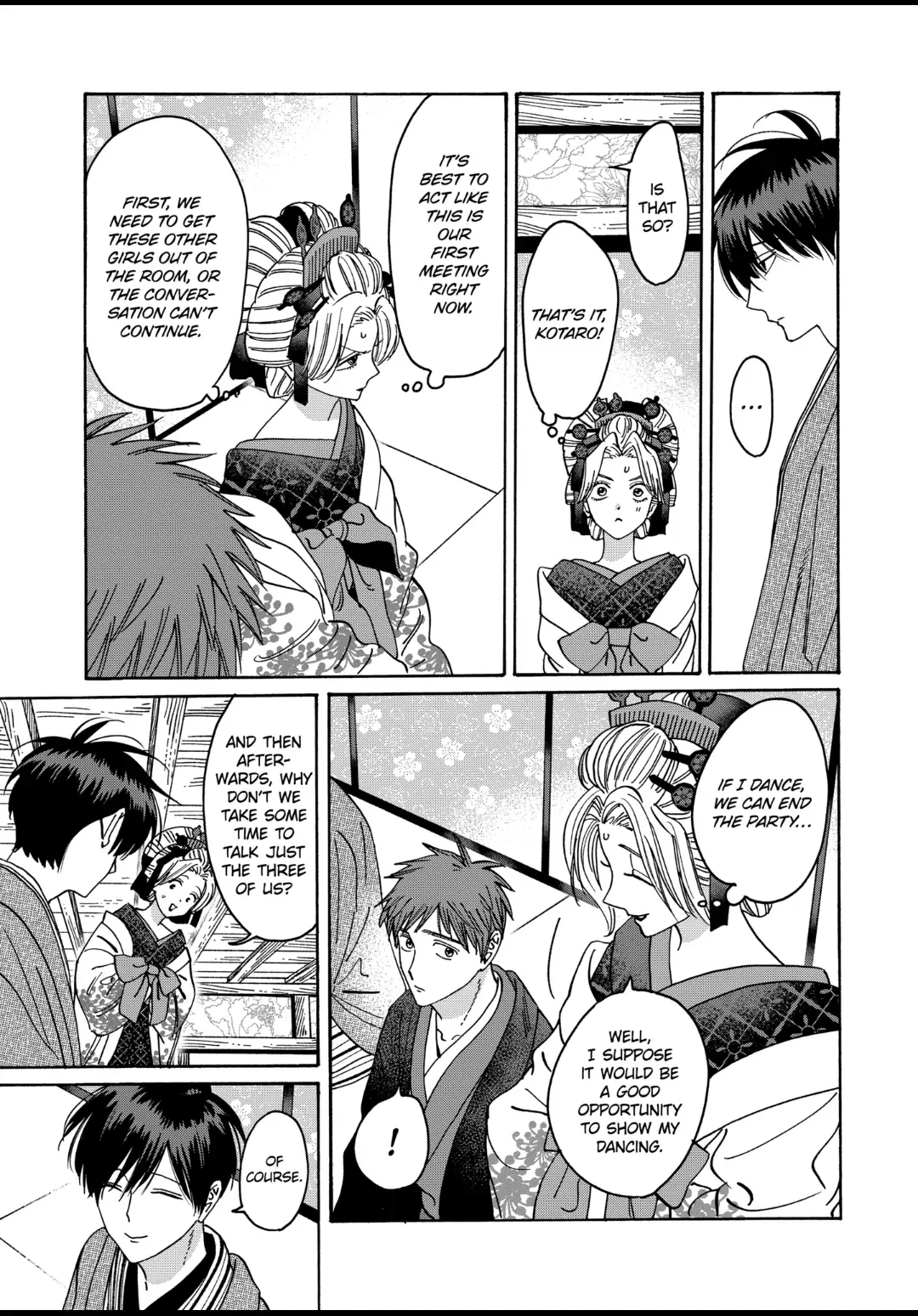 Read Firefly Wedding EN Manga Online
