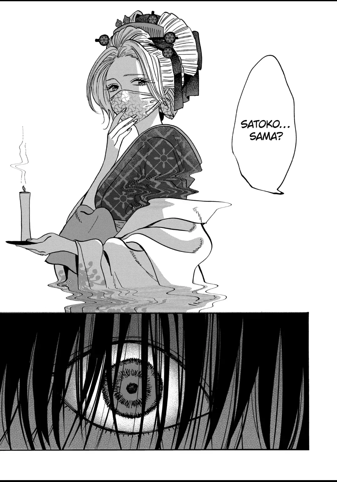 Read Firefly Wedding EN Manga Online