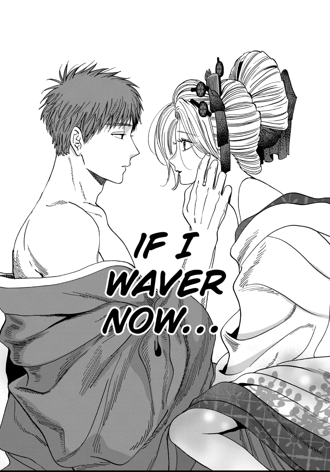 Read Firefly Wedding EN Manga Online
