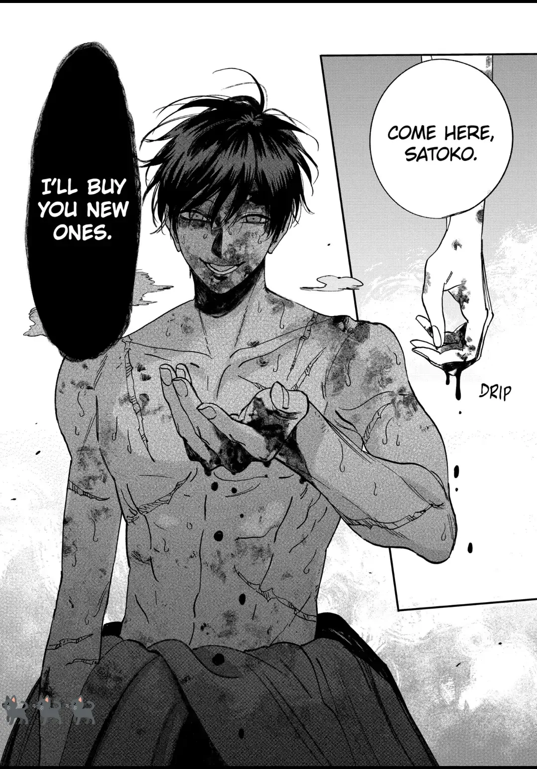 Read Firefly Wedding EN Manga Online