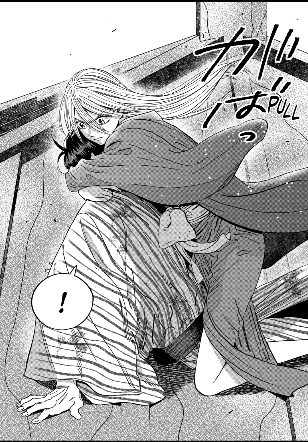 Read Firefly Wedding EN Manga Online