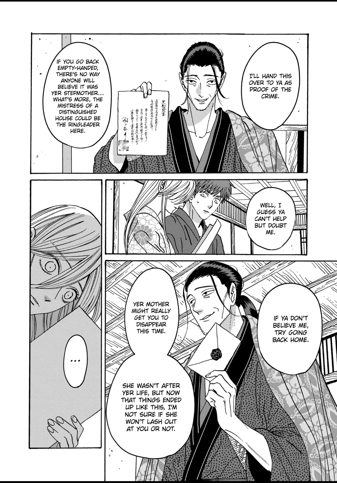 Read Firefly Wedding EN Manga Online