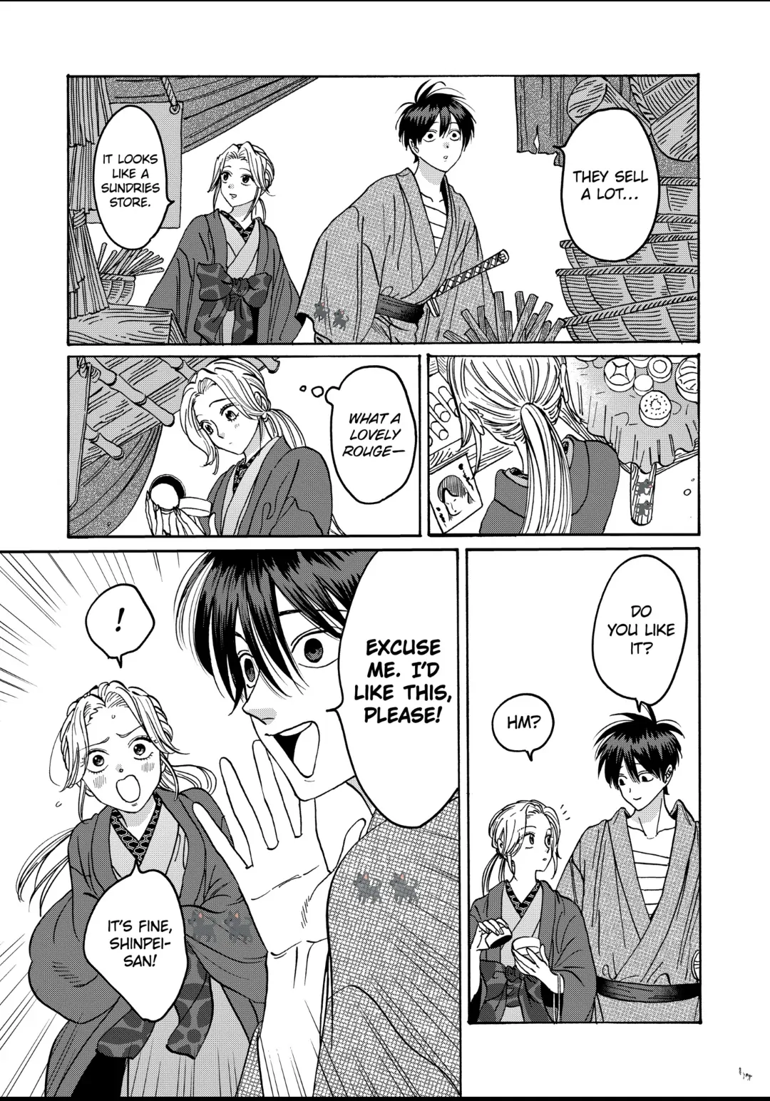 Read Firefly Wedding EN Manga Online