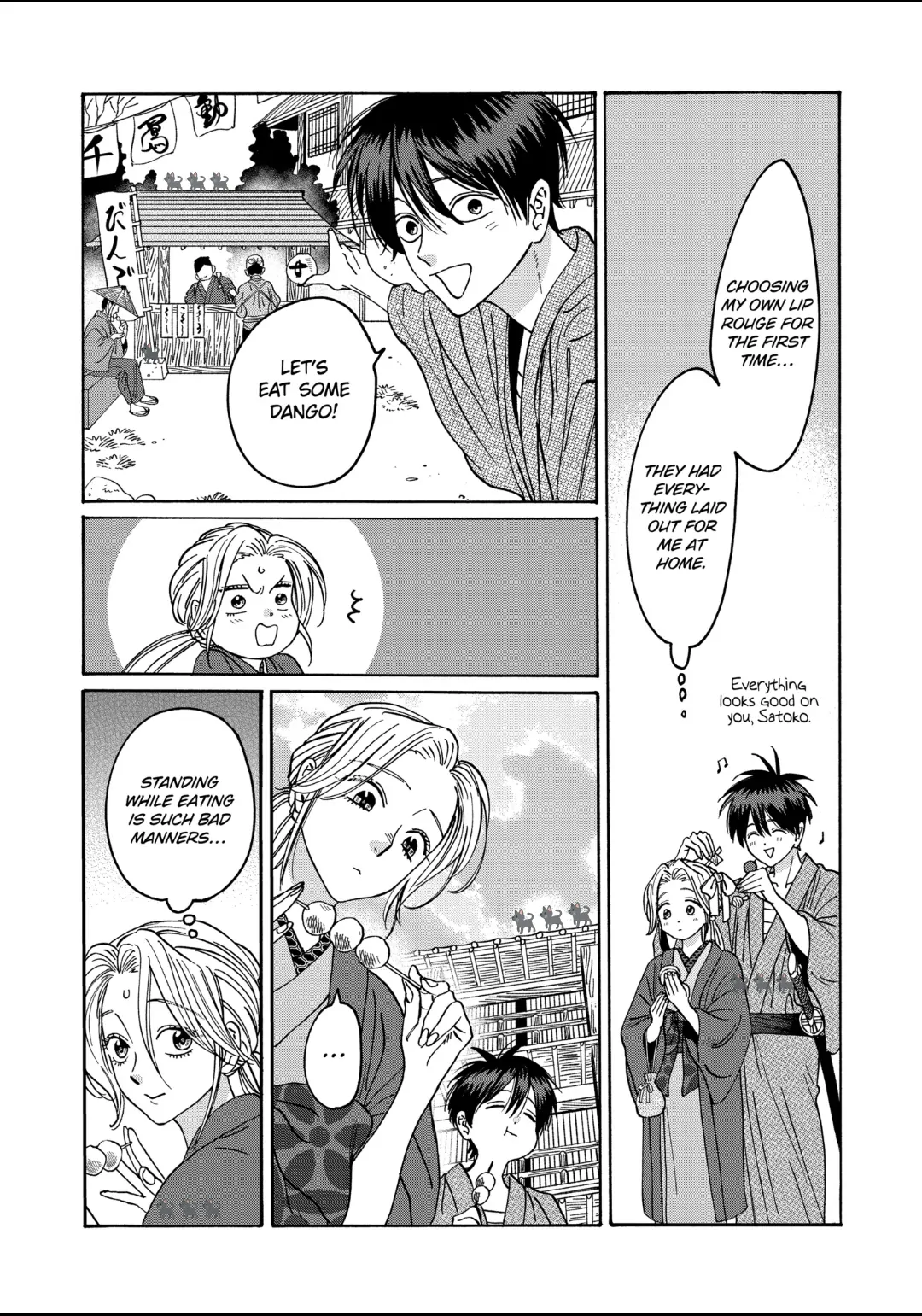 Read Firefly Wedding EN Manga Online