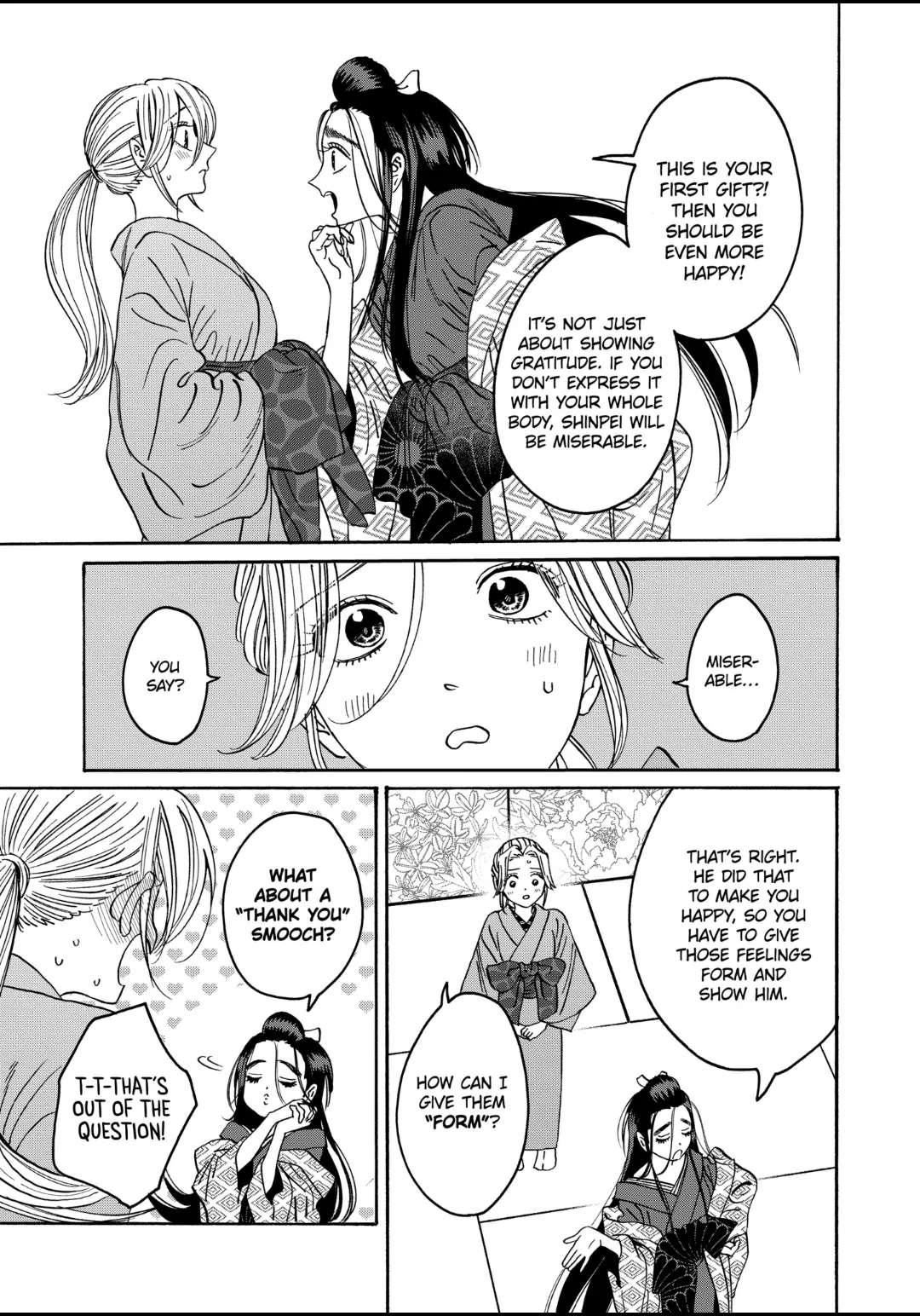 Read Firefly Wedding EN Manga Online