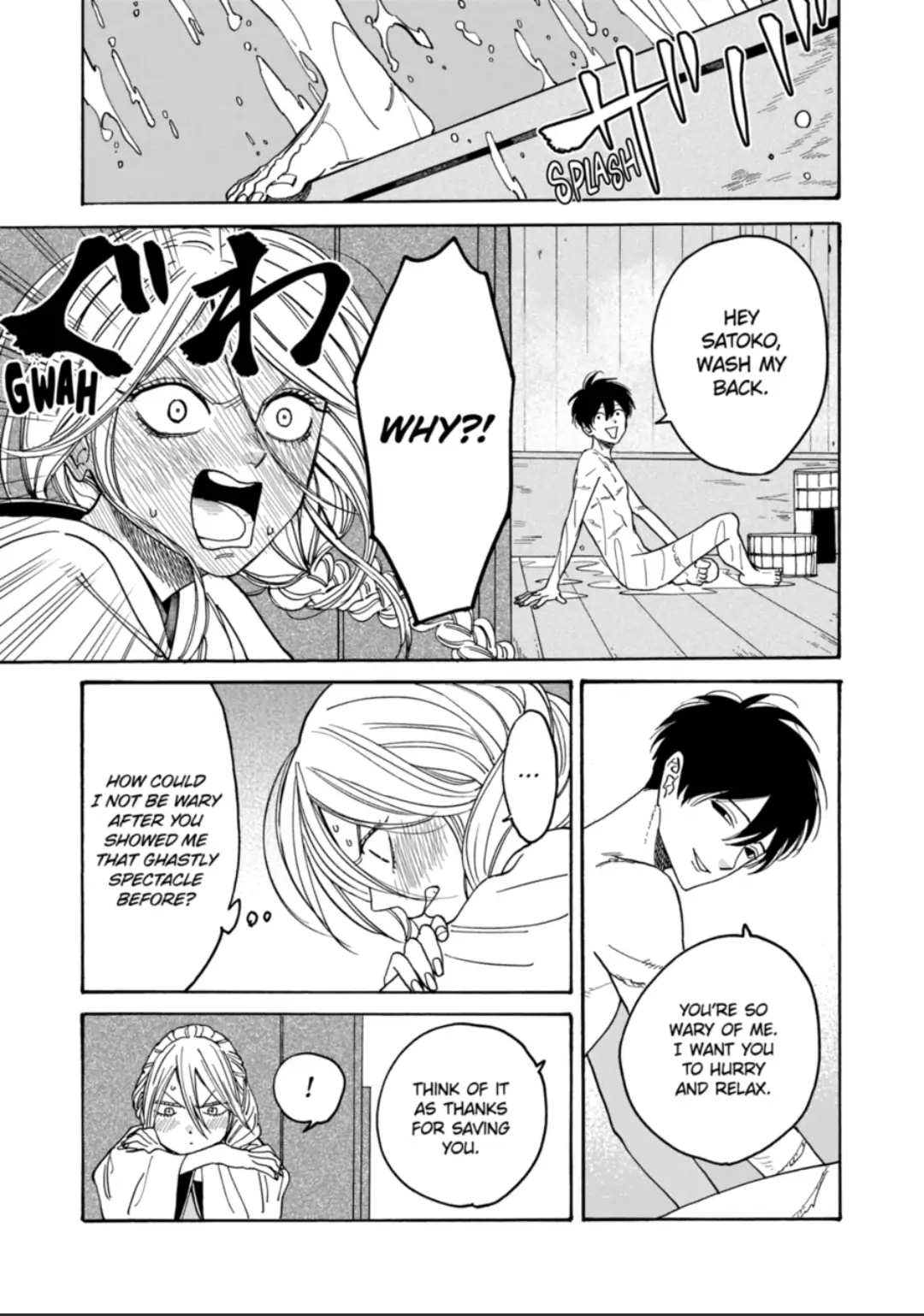 Read Firefly Wedding EN Manga Online