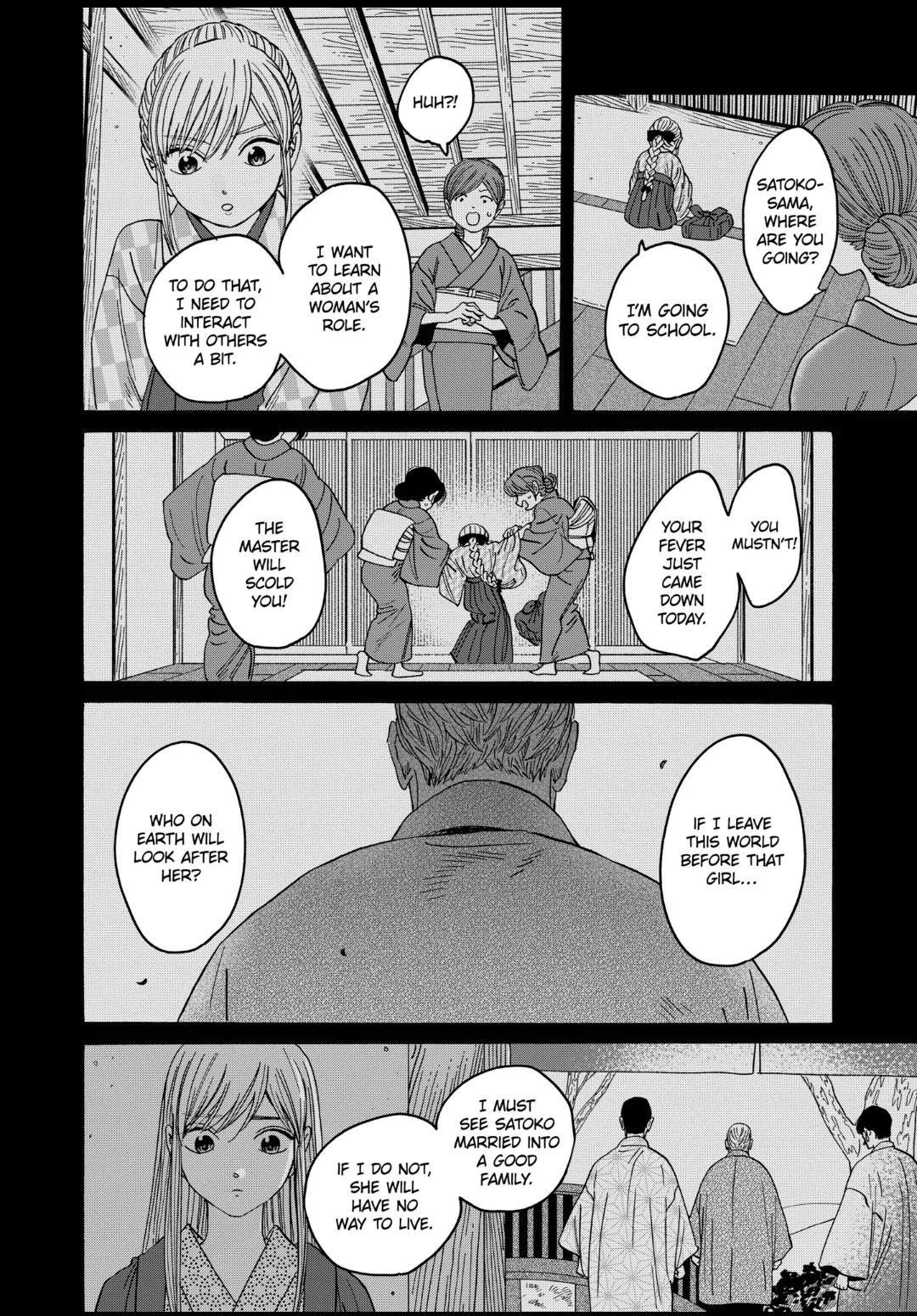 Read Firefly Wedding EN Manga Online
