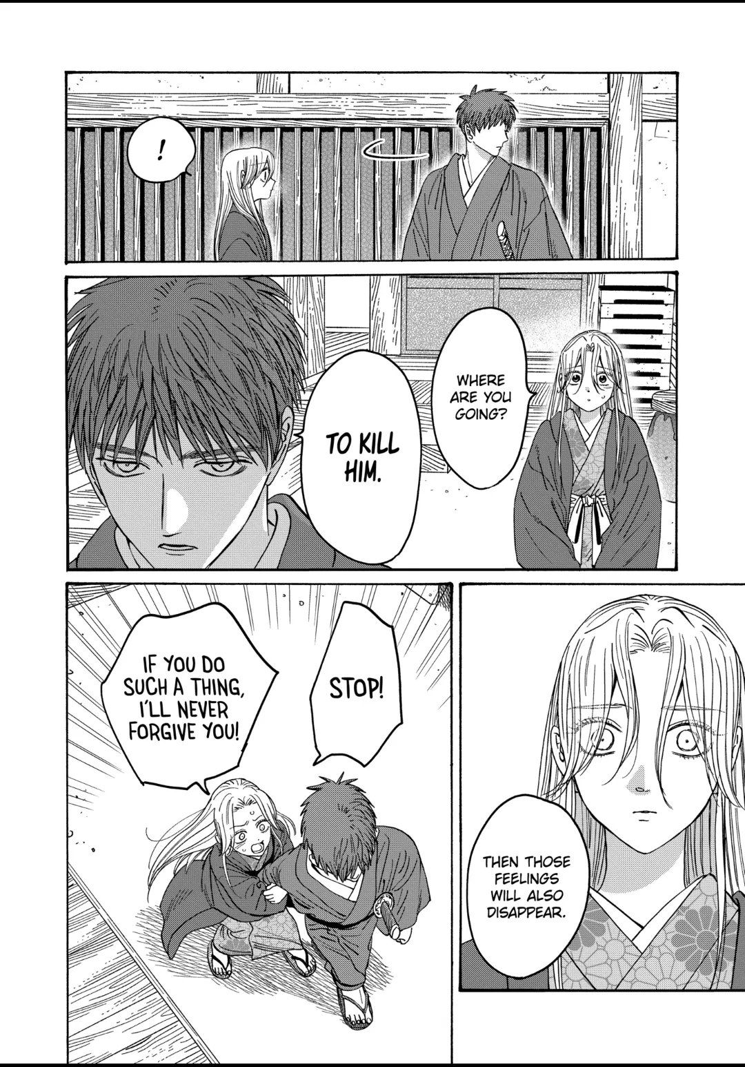 Read Firefly Wedding EN Manga Online