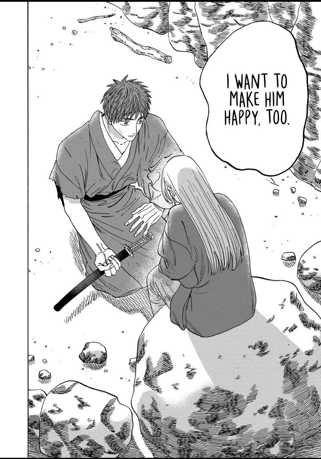 Read Firefly Wedding EN Manga Online