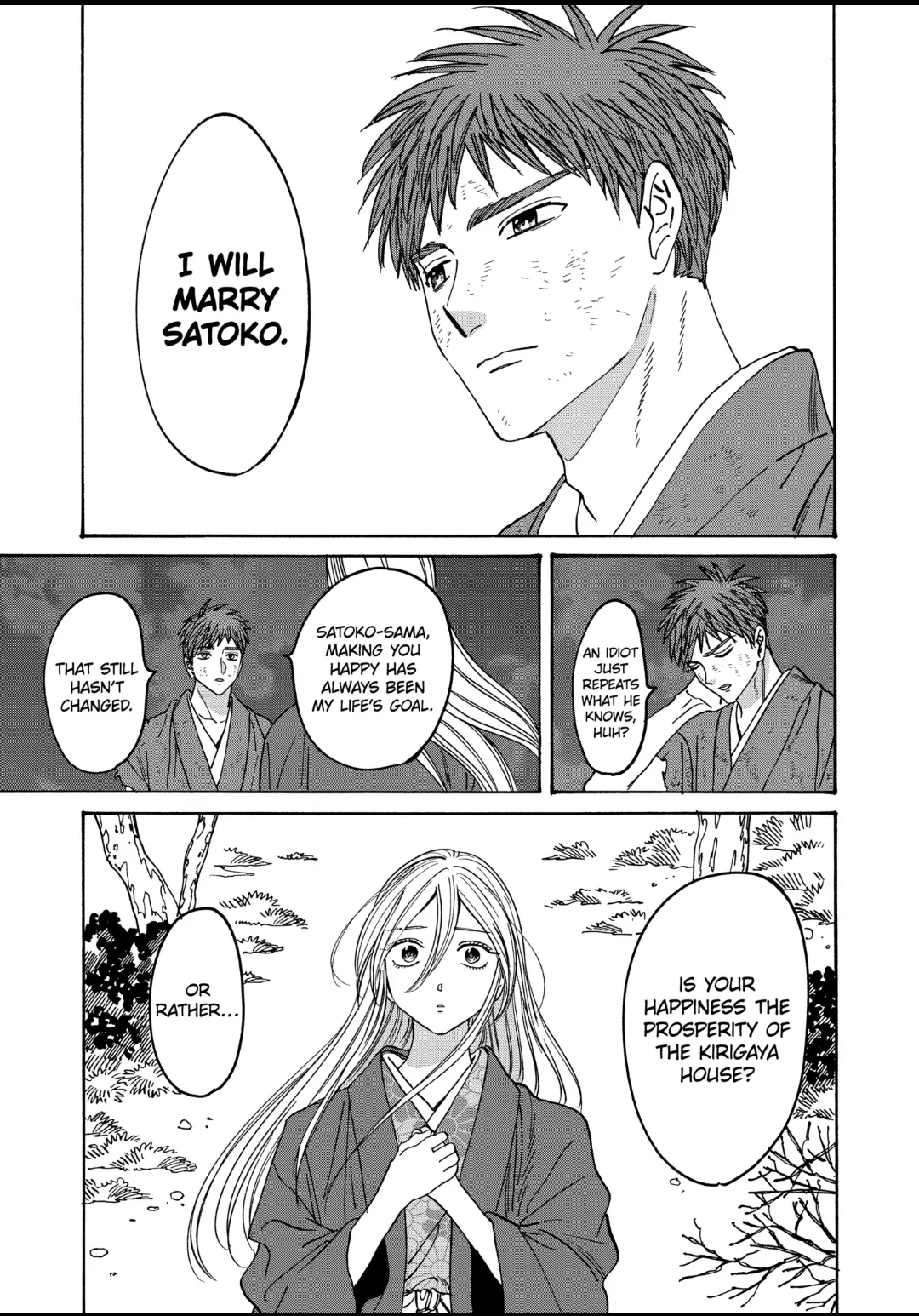 Read Firefly Wedding EN Manga Online
