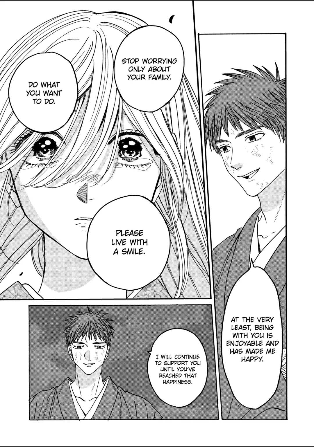 Read Firefly Wedding EN Manga Online