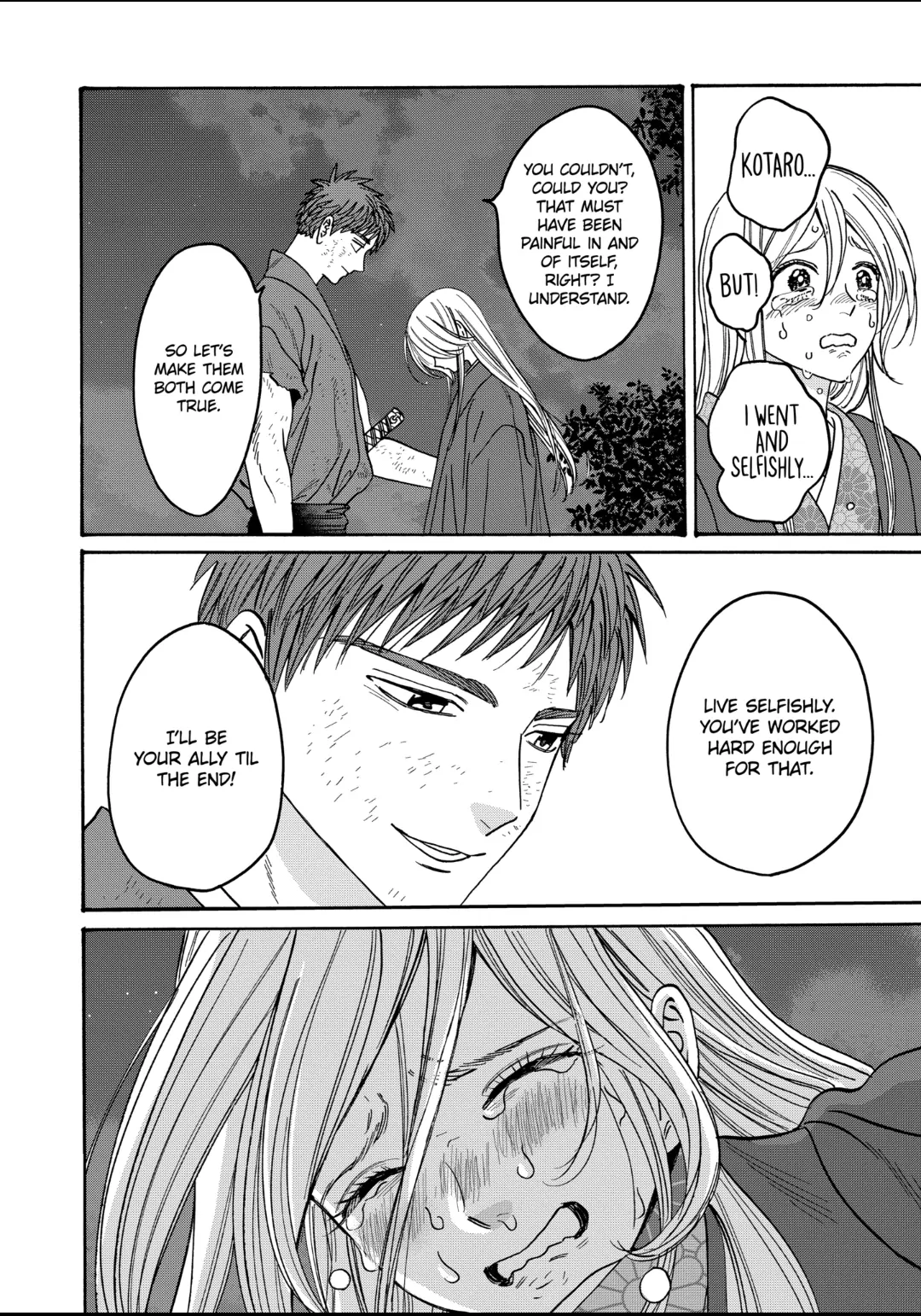 Read Firefly Wedding EN Manga Online