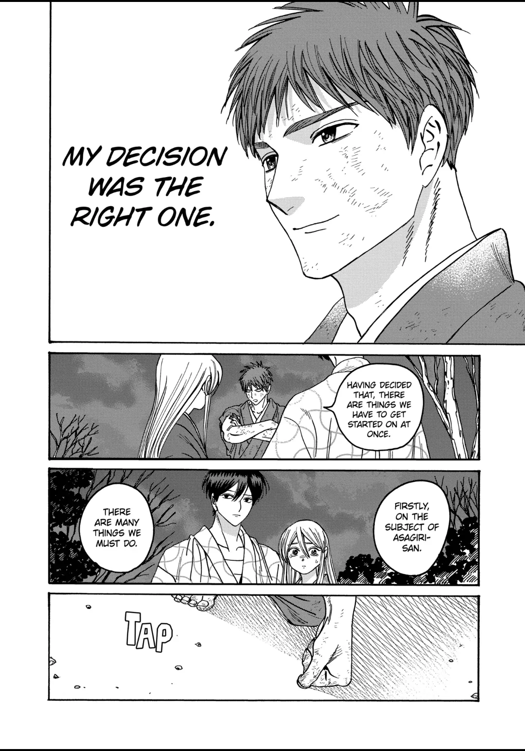 Read Firefly Wedding EN Manga Online
