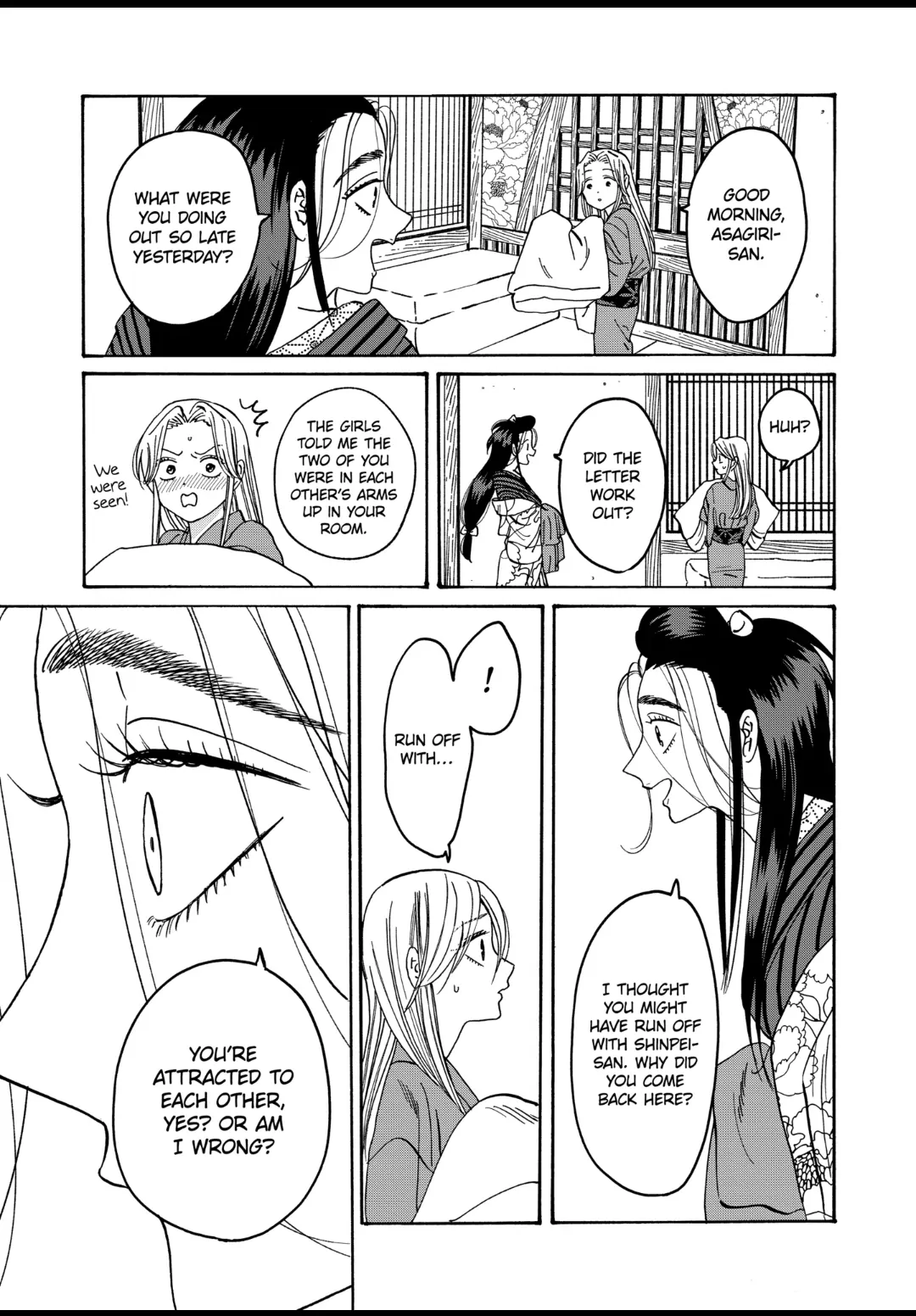Read Firefly Wedding EN Manga Online