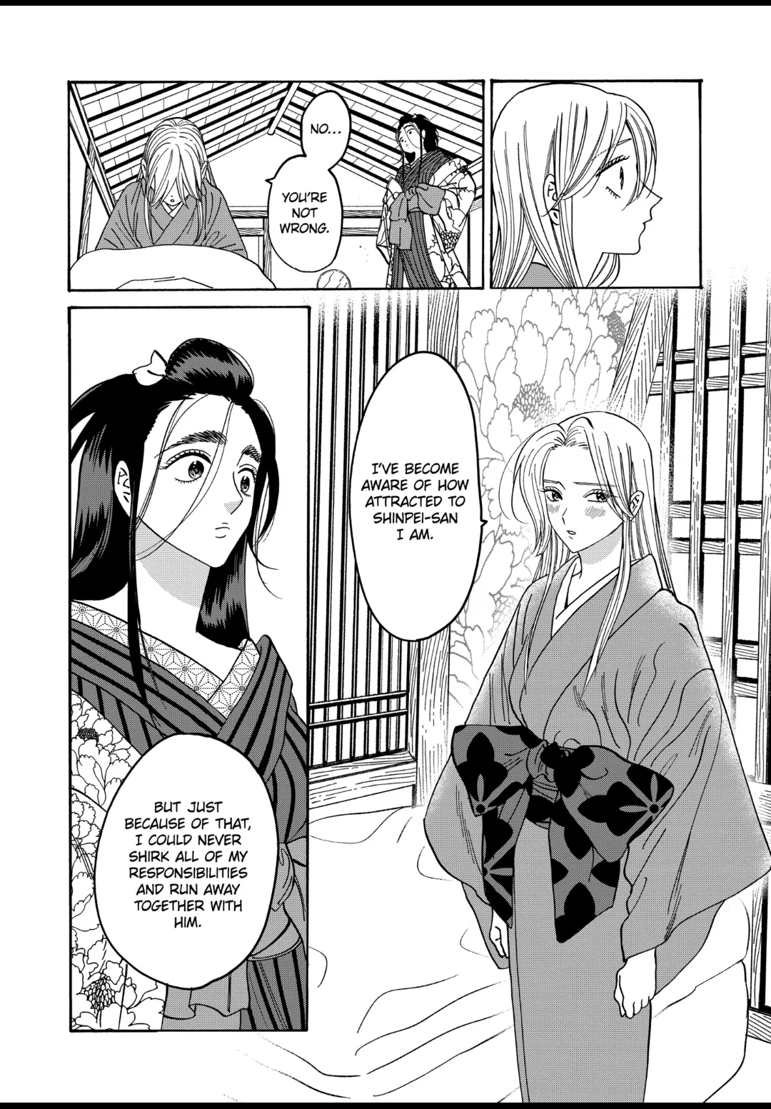 Read Firefly Wedding EN Manga Online