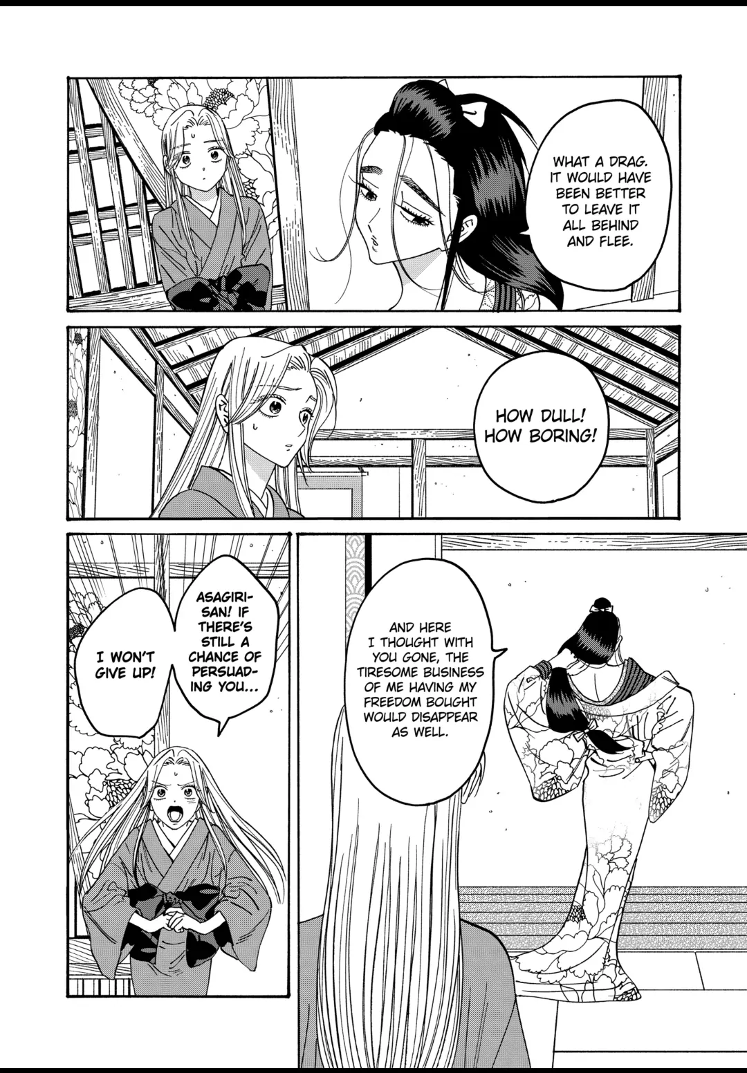 Read Firefly Wedding EN Manga Online