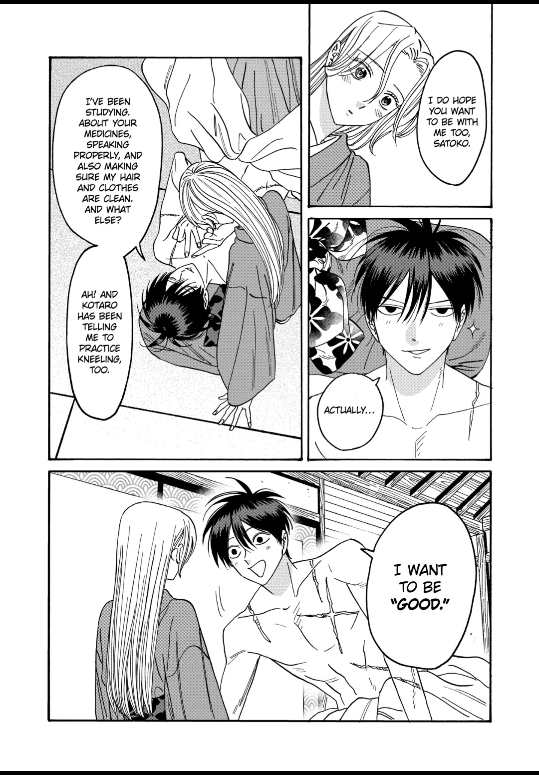 Read Firefly Wedding EN Manga Online