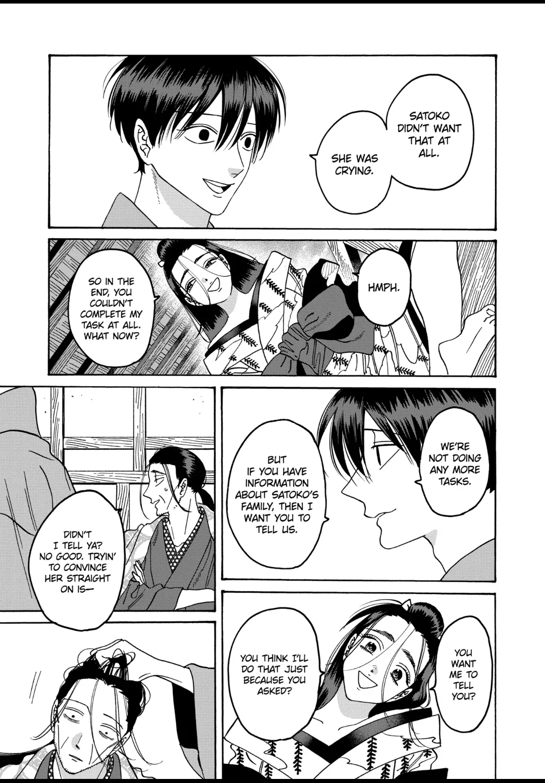 Read Firefly Wedding EN Manga Online