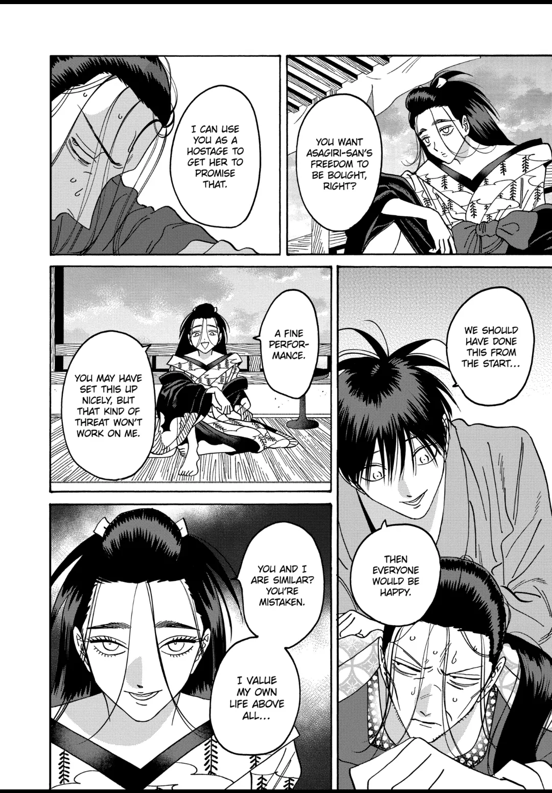 Read Firefly Wedding EN Manga Online