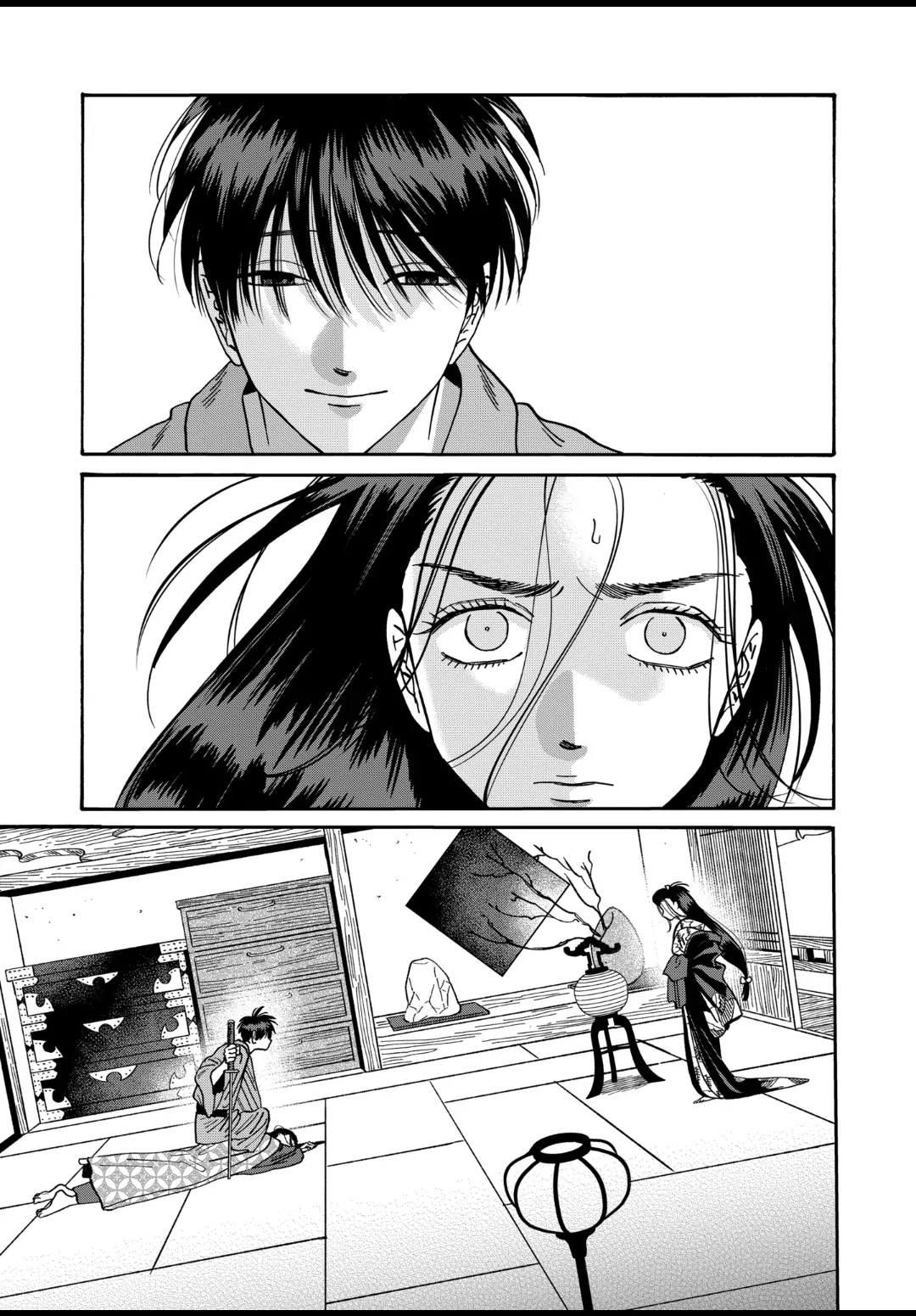 Read Firefly Wedding EN Manga Online