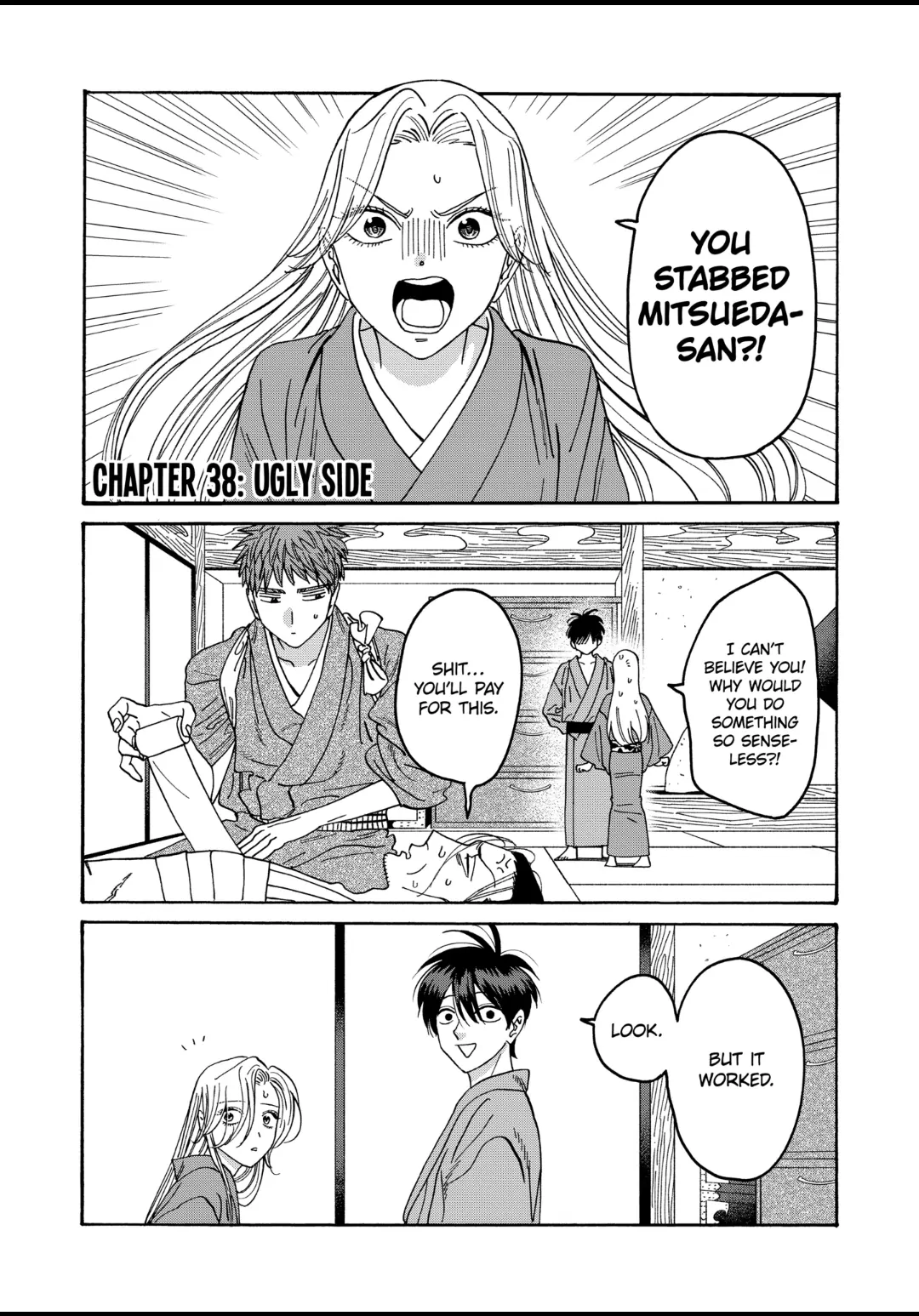 Read Firefly Wedding EN Manga Online